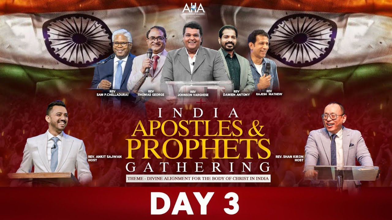 LIVE India Apostles & Prophets Gathering Session 1 [DAY 3 | Shan KIkon