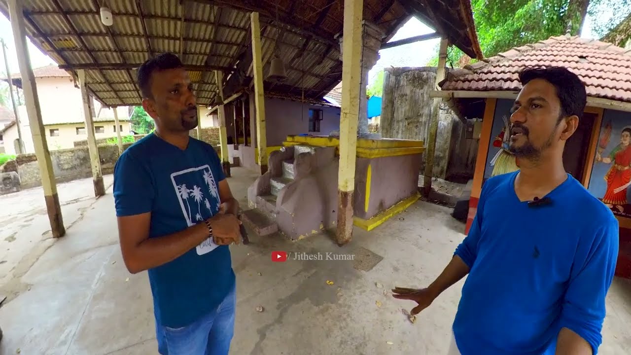 ಬೇಡಿದ್ದೆಲ್ಲಾ ಕೊಡೋ ದೈವ | ಬೊಬ್ಬರ್ಯ ಕಟ್ಟೆ ಉಡುಪಿ ಕ್ಷೇತ್ರ ಪರಿಚಯ | Bobbarya Katte Udupi