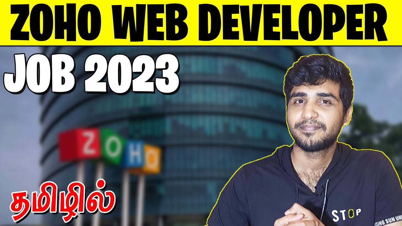 ZOHO WEB DEVELOPER JOB | 2023 ZOHO HIRING TAMIL | IT JOBS