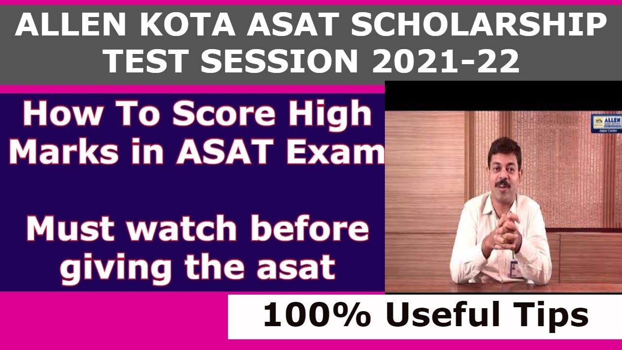 How To Score High Marks In ASAT Allen Kota | Allen Scholarship Admissions Test | How to Attempt ASAT