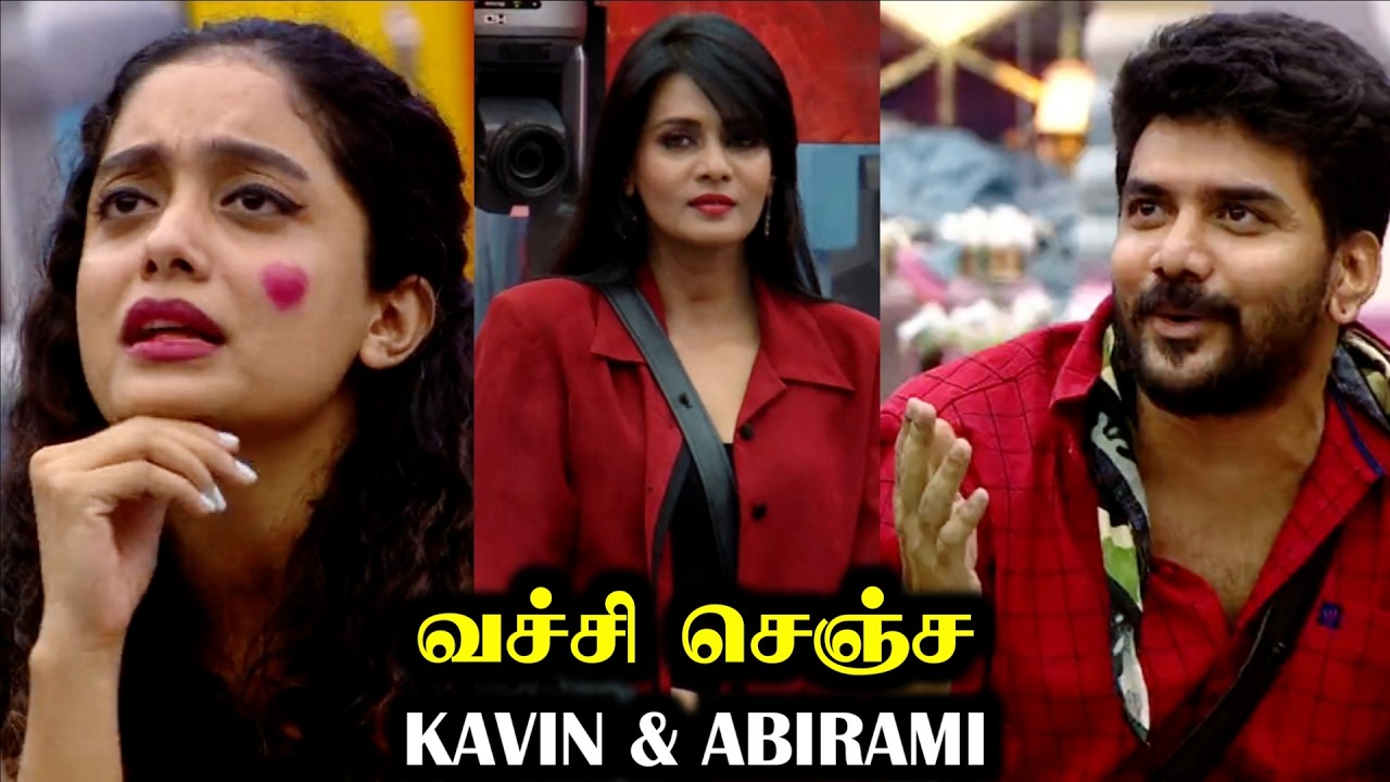 Meera roasted by Abirami & Kavin - BIGG BOSS 3 - DAY 2 Full Episode Review - R&J 2.0