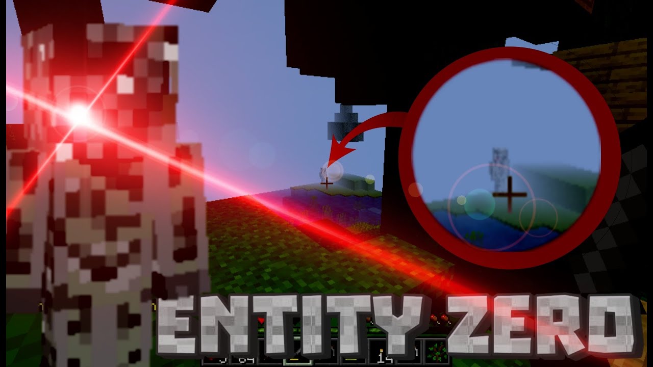 Поиск Entity Zero