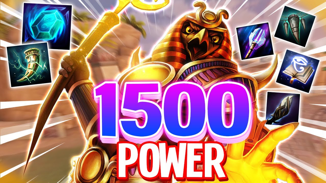 Видели ли вы Ра с силой 1500 в SMITE?