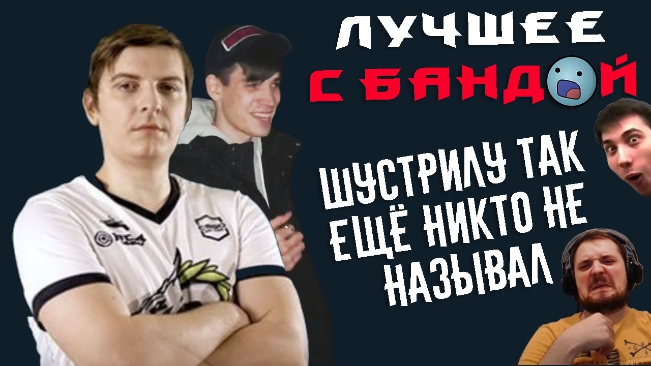Я 