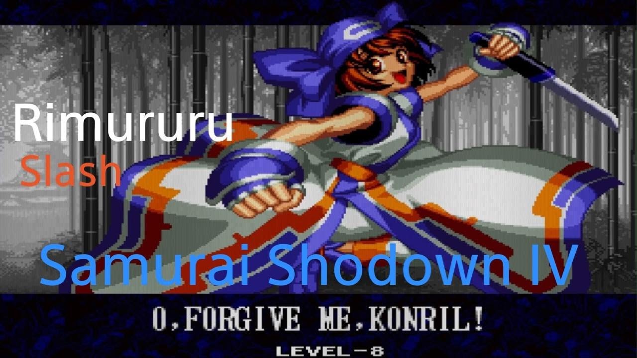 SAMURAI SHODOWN IV.Rimururu. Slash .