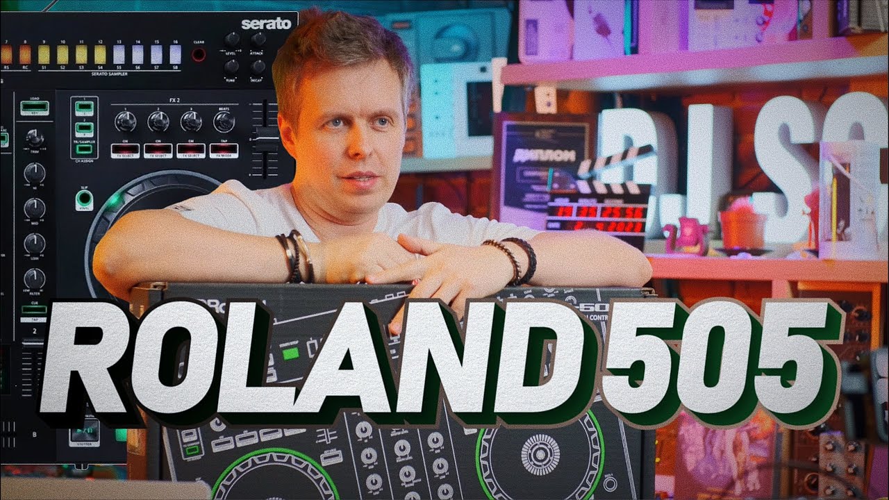 ROLAND DJ 505 Обзор на DJ контроллер от школы Pro Stereo