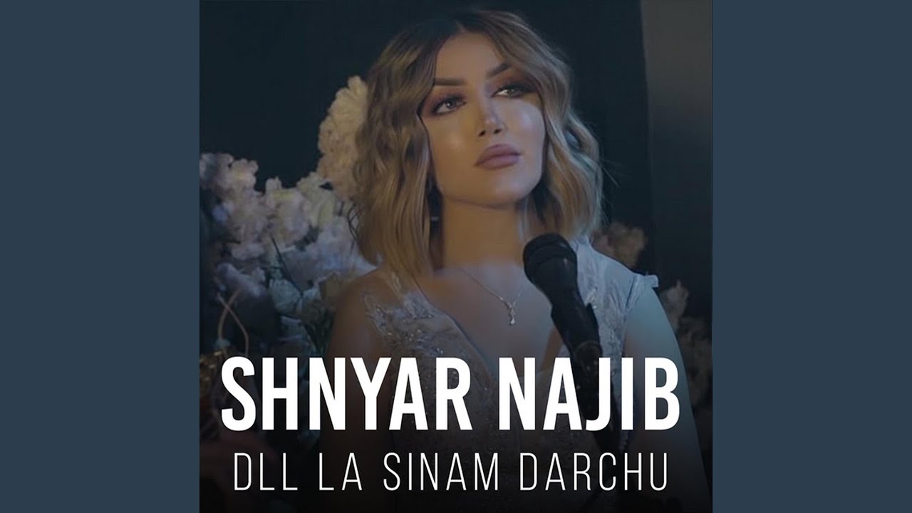 Dll La Sinam Darchu