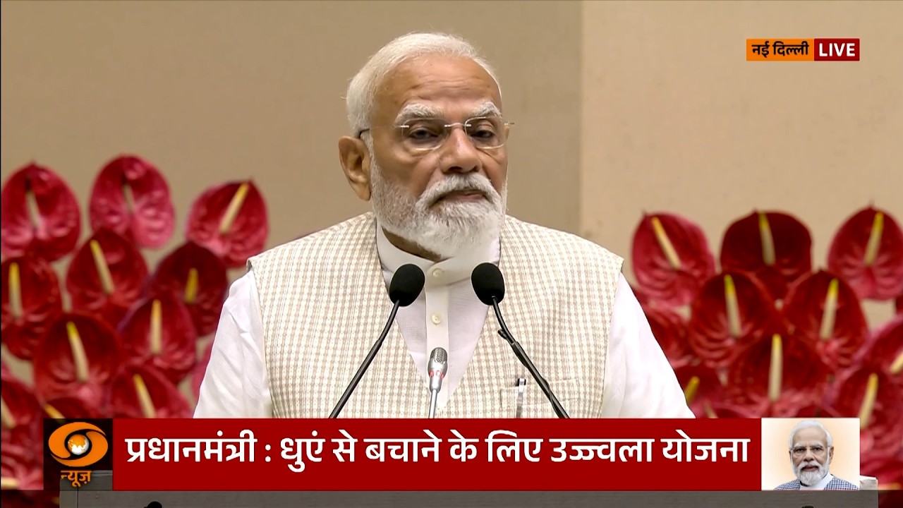 PM Modi addresses at the Nari Shakti Vandan Sammelan in Delhi | 13 April 2026