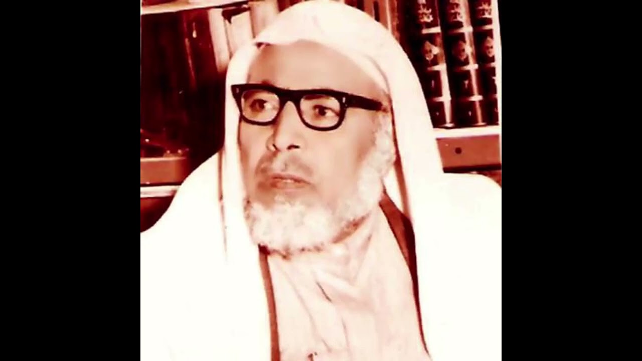 الشيخ عطية سالم يذكر أن الشيخ محمد الأمين الشنقيطي يخرج كل أربعاء للصيد لسبب مُعيَّن .. رحمهما الله