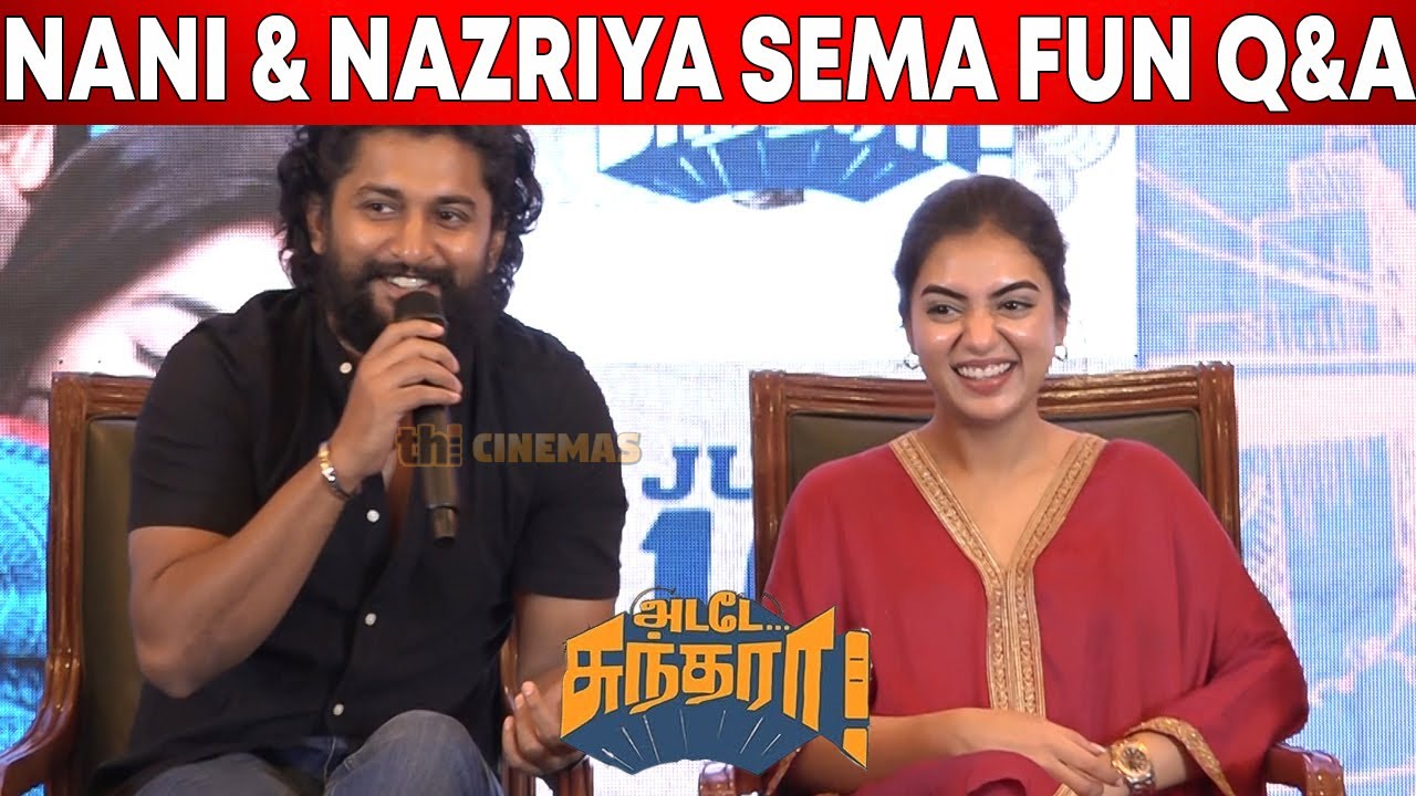 Nazriya 😍 about Fahadh Performance in Vikram | Adade Sundara Press Meet | Ante Sundaraniki | nani