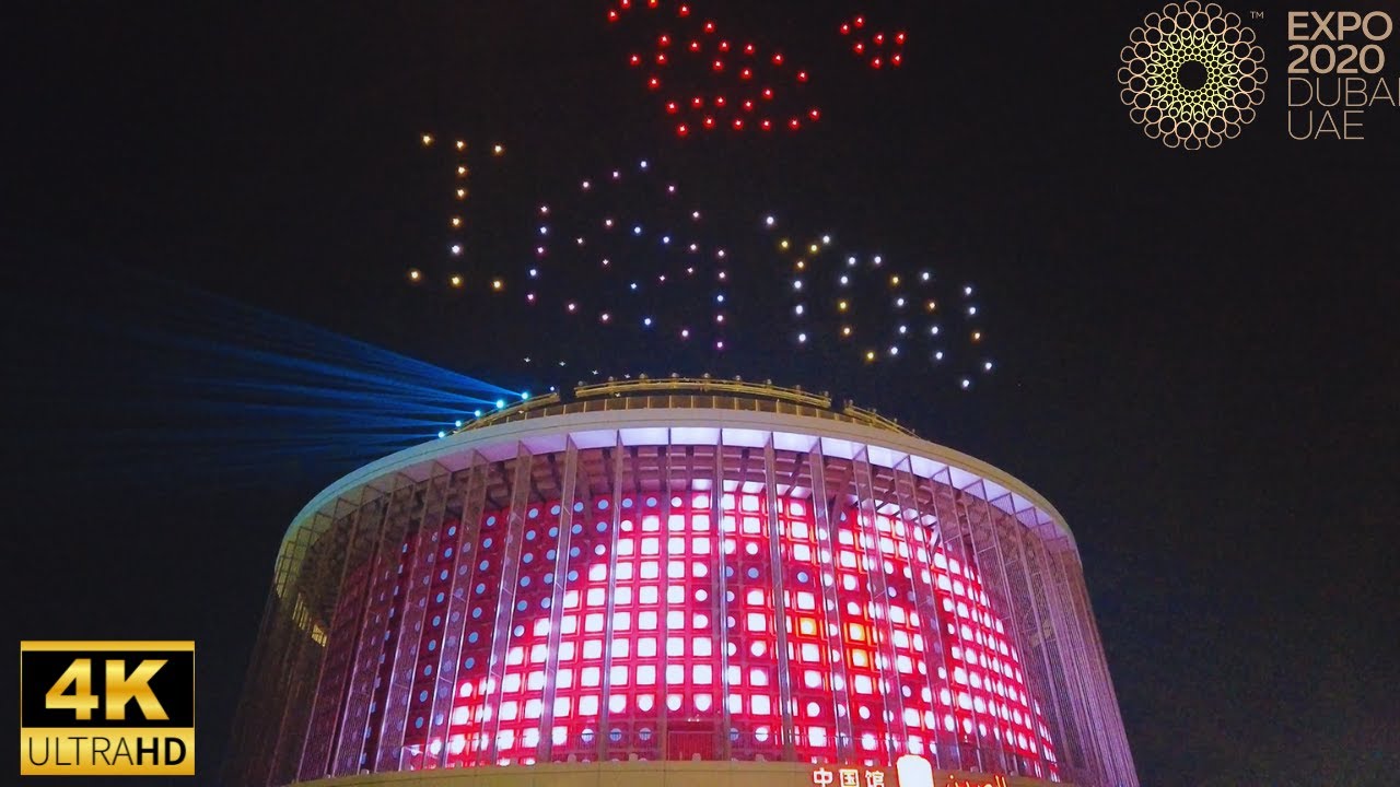 Light Show & Drone Show of China Pavilion - EXPO 2020 - 4K