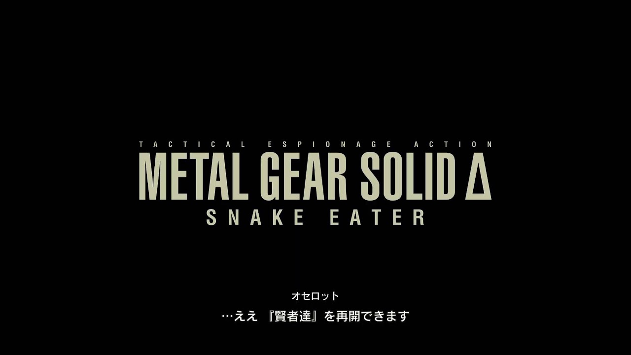 (MGSΔ)EXTREMEでクリアするまで終われない‼️