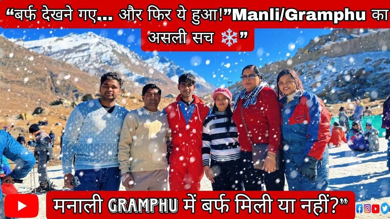 Vlog 22 ||Manali snowfall update || Koksar Gramphoo/Gramphu Latest video , Rohtangpass Sinkhula