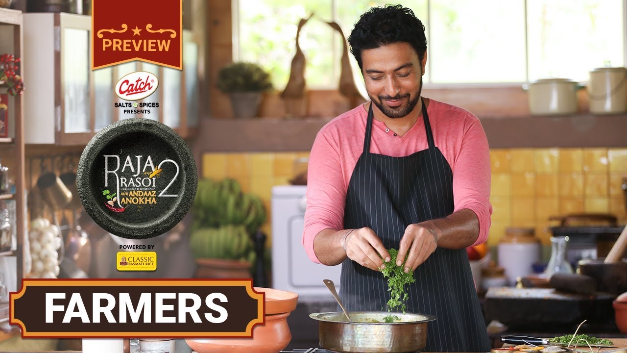 Farmers - Raja Rasoi Aur Andaaz Anokha - Season 2 - Ep 4 | Ranveer Brar | Preview