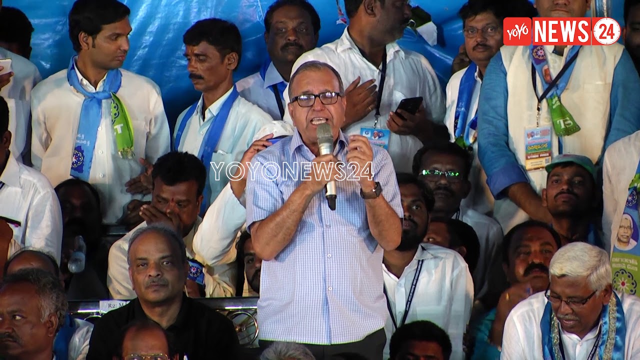 Prof Haragopal Rao Speech at Telangana Jana Samithi Meeting | Telangana News | YOYO NEWS24