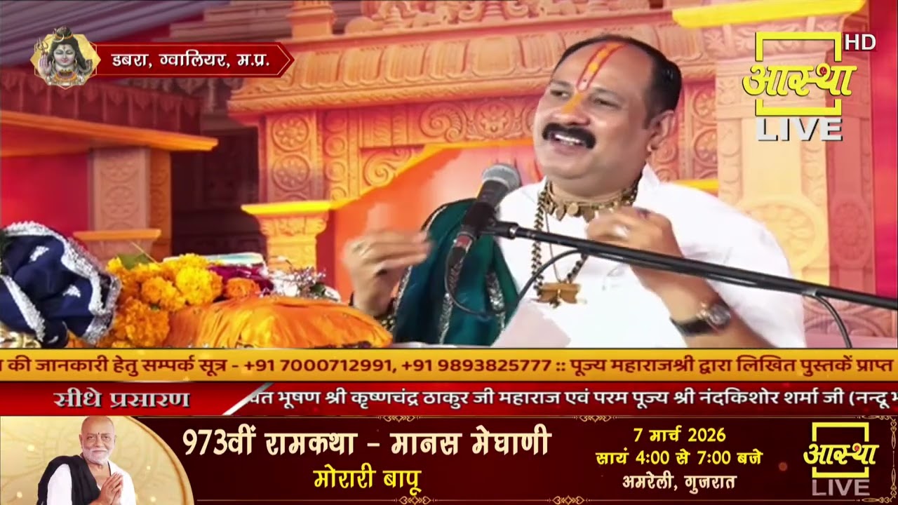 कितना भी बड़ा रोग हो महाशिवरात्रि पे कर ले नया उपाय 