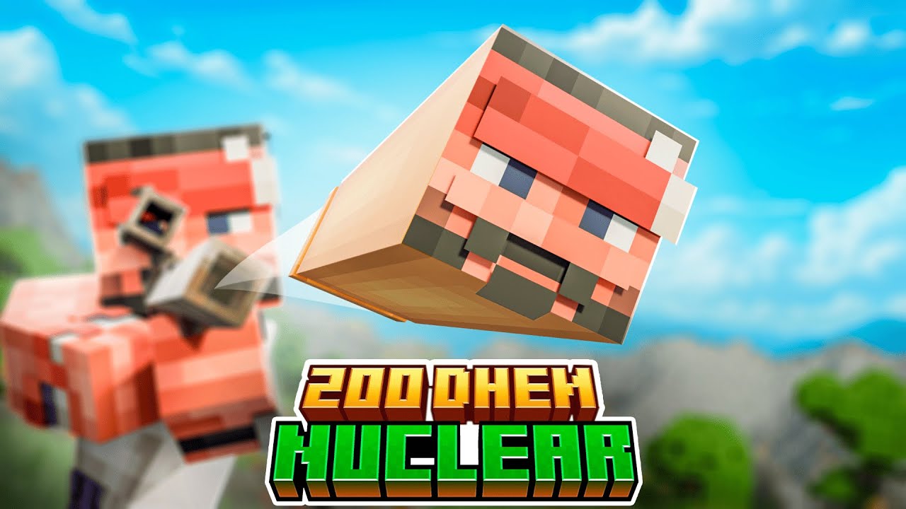200 Дней на Сборке NUCLEAR