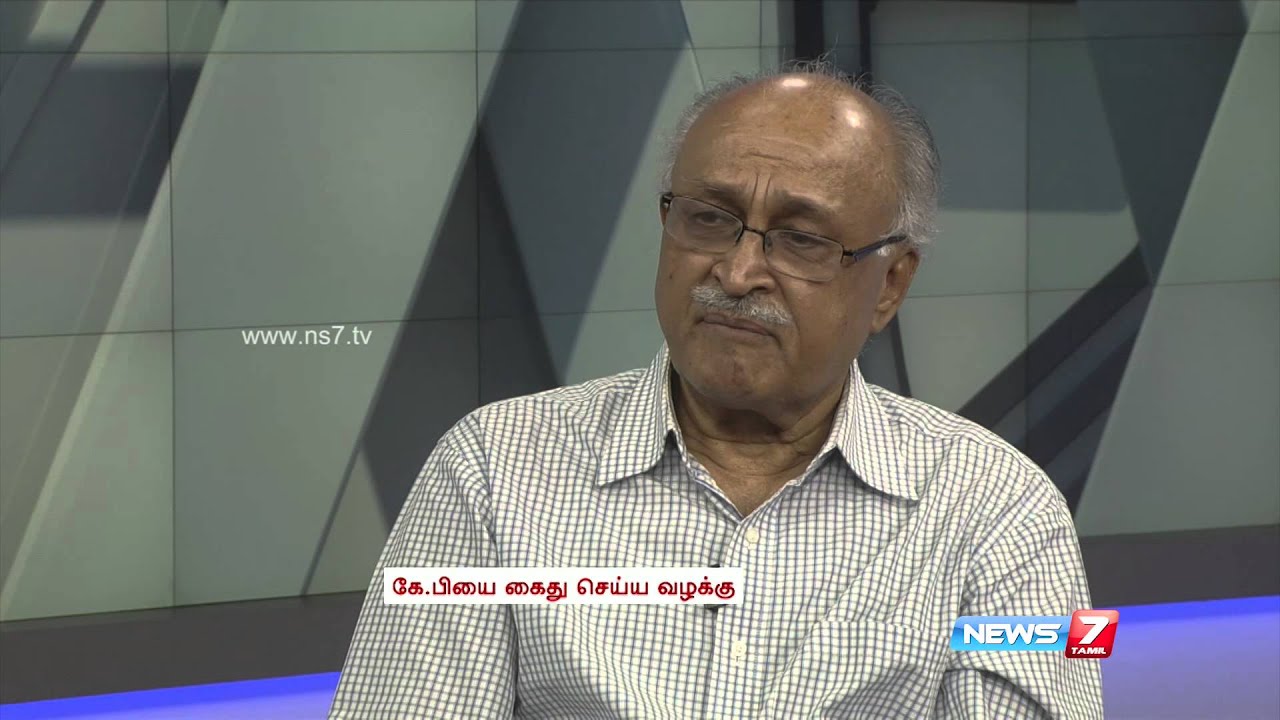 Demand for the arrest of top LTTE leader Kumaran Pathmanathan or KP grows 1/3