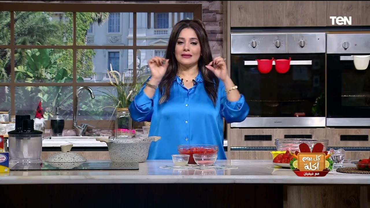 طريقة عمل مربى الفرولة مع الشيف فيفيان