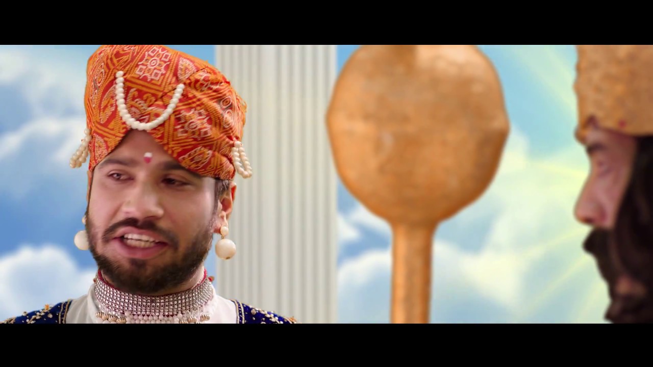 Shikhar Insurance - Yamalok