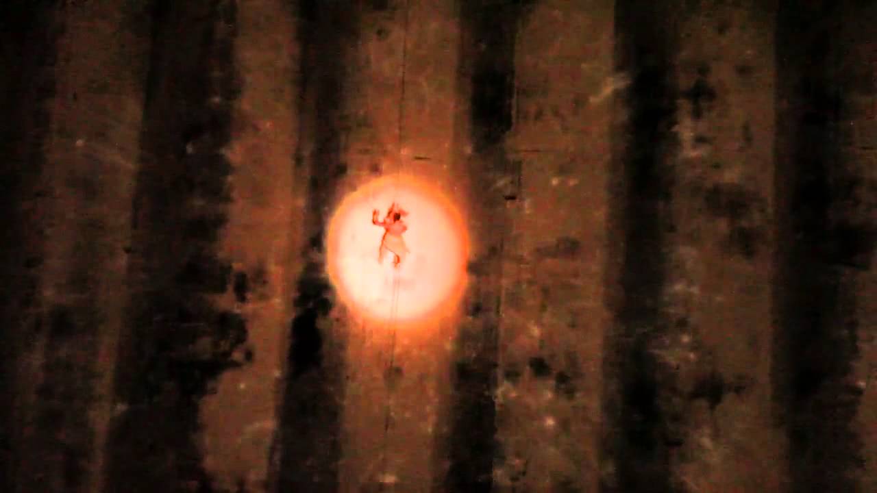 Aerial Projection Show - 