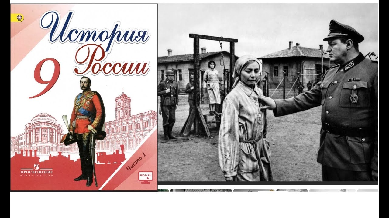 Учебник 