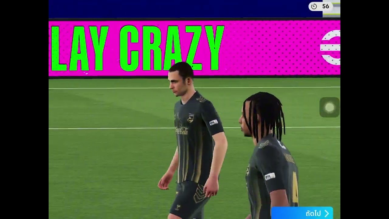 รีแรงค์ครั้งแรกของซีซั่นนี้ ตึงทุกเกม 