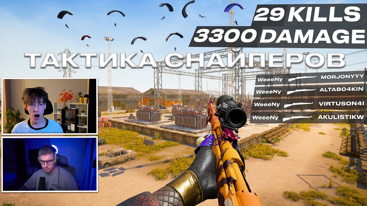 ЗАБУДЬ ПРО КИЛЛЫ - Заняли ТОП-1 БЛАГОДАРЯ ТАКТИКЕ😱 Дуо с IRANGAI в PUBG!