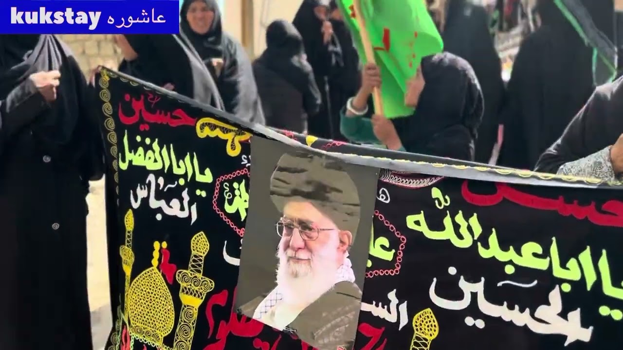 Azadari Ashura at kukstay village (Jawanan-e-kukstay).