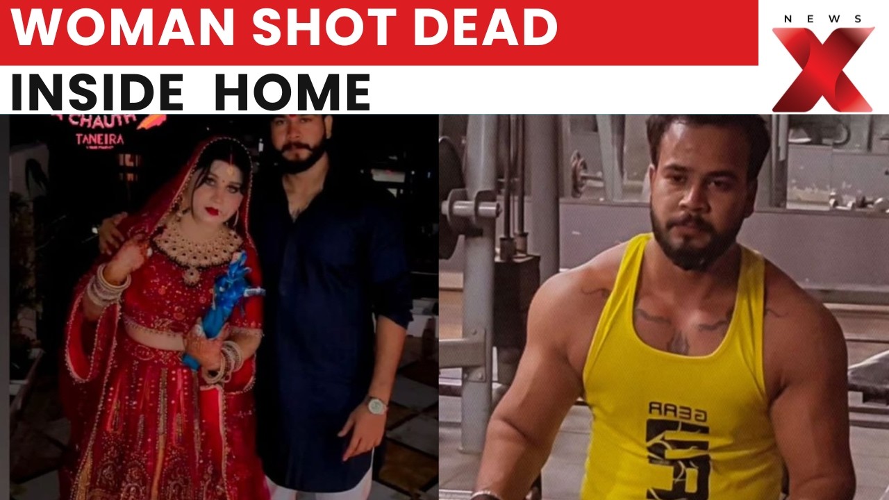 South Delhi Murder: Woman Shot Dead in Sangam Vihar in Domestic Violence Case | NewsX