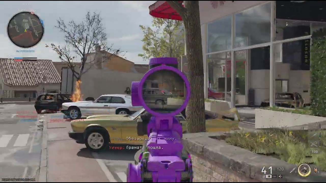 Call of Duty_20250527121641