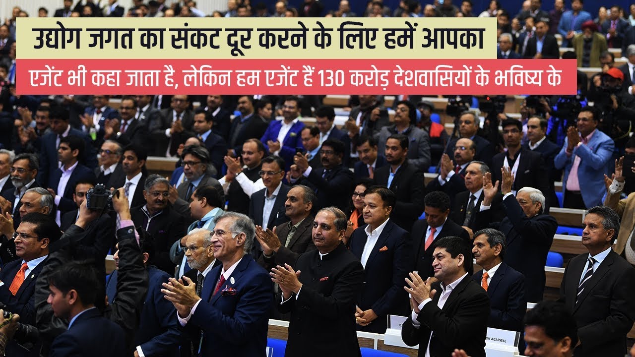 Work is going on to decriminalise several provisions of the Companies Act: PM