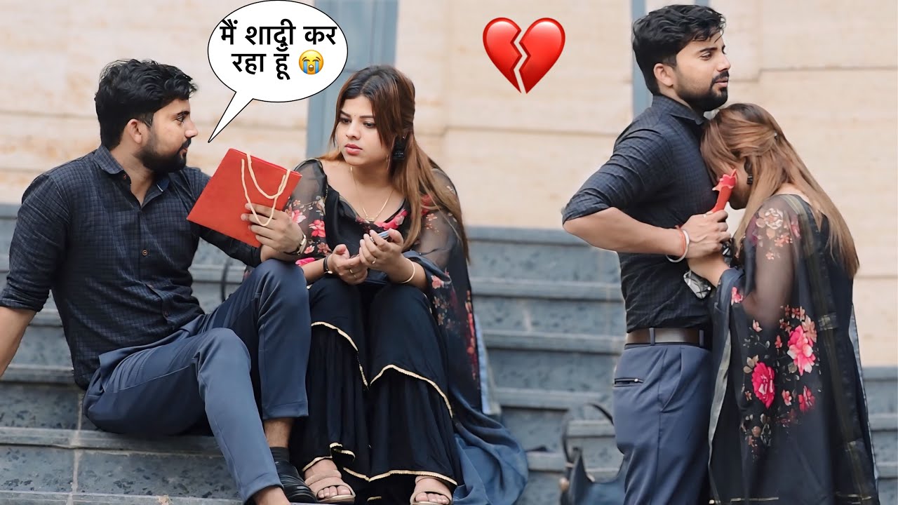 Marriage Prank 💔Sana मैं shadi कर raha हूँ ye mera शादी का card 😰| Somesh Brijwasi |