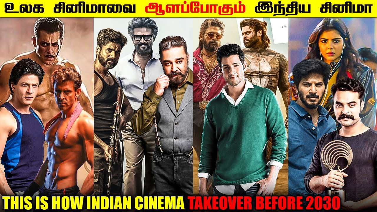 This is How Indian Cinema Will Overtake Hollywood Before 2030 Explained in Tamil | Savage Point