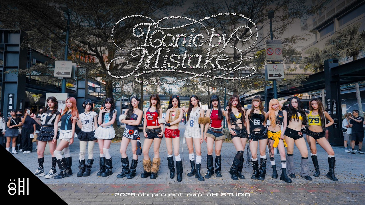[o:hi IN PUBLIC] LE SSERAFIM x ILLIT x KATSEYE 'ICONIC BY MISTAKE' Dance Cover