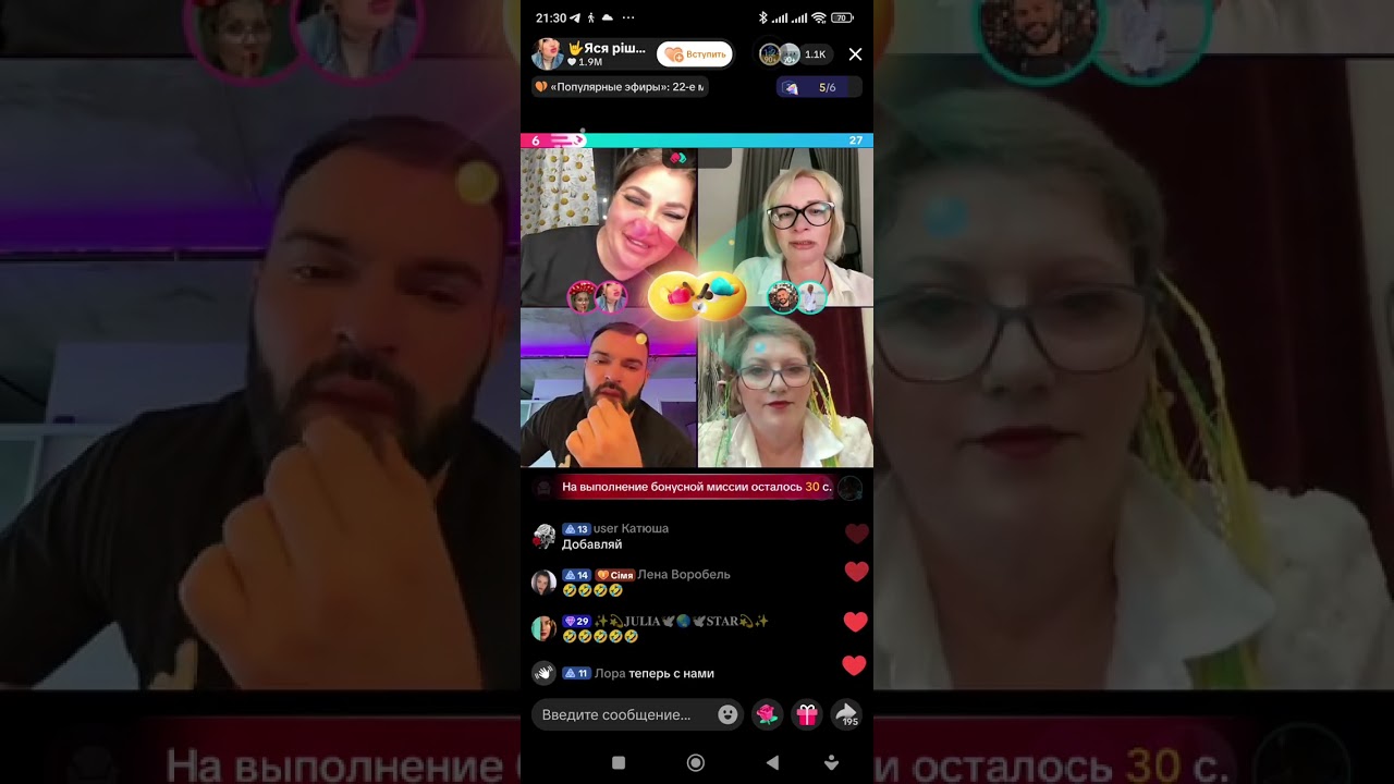 И ОПЯТЬ НЕ ЗНАЮТ КАК ПОДЕЛИТЬ ДЕНЬГИ 