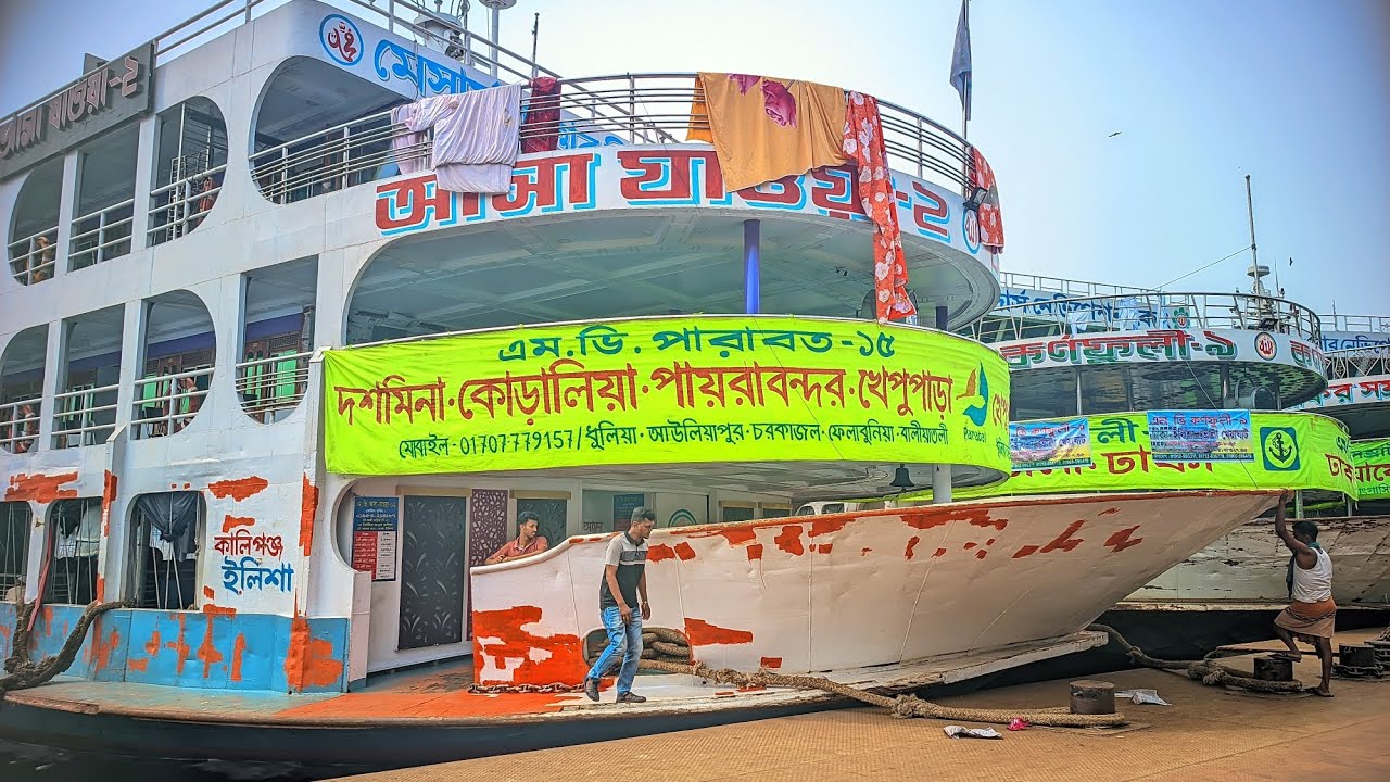 আজ ১২ মার্চ রোজ বৃহস্পতিবার ঢাকা থেকে কি কি লঞ্চ ছেড়ে যাবে 