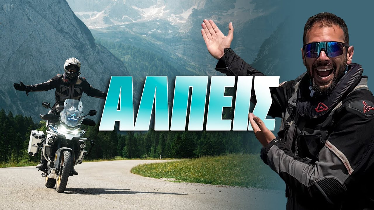 7 Ημέρες Roadtrip Στους Δολομίτες!
