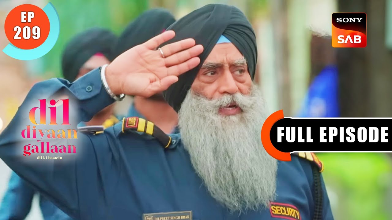 Dilpreet Ki Naukri | Dil Diyaan Gallaan - Dil Ki Baatein | Full Episode | EP 209 | 11 Aug 2023