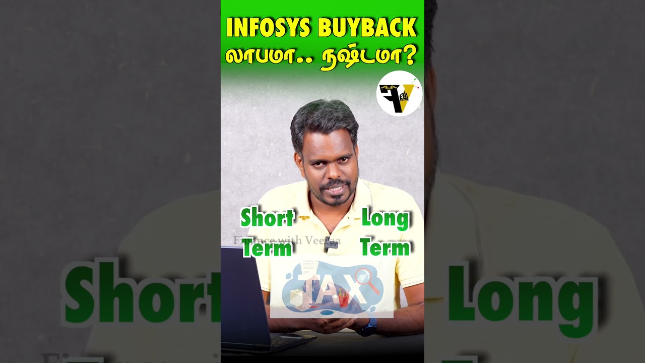 💥 தெறிக்கவிடும் Infosys Buyback.. Share Price ₹1800 போகுமா?? #infosys #buyback