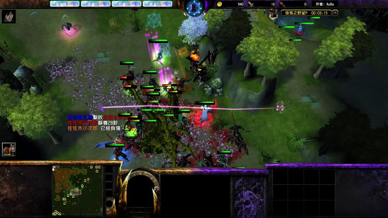(Vlan War3) 16.2A  一旗一慧