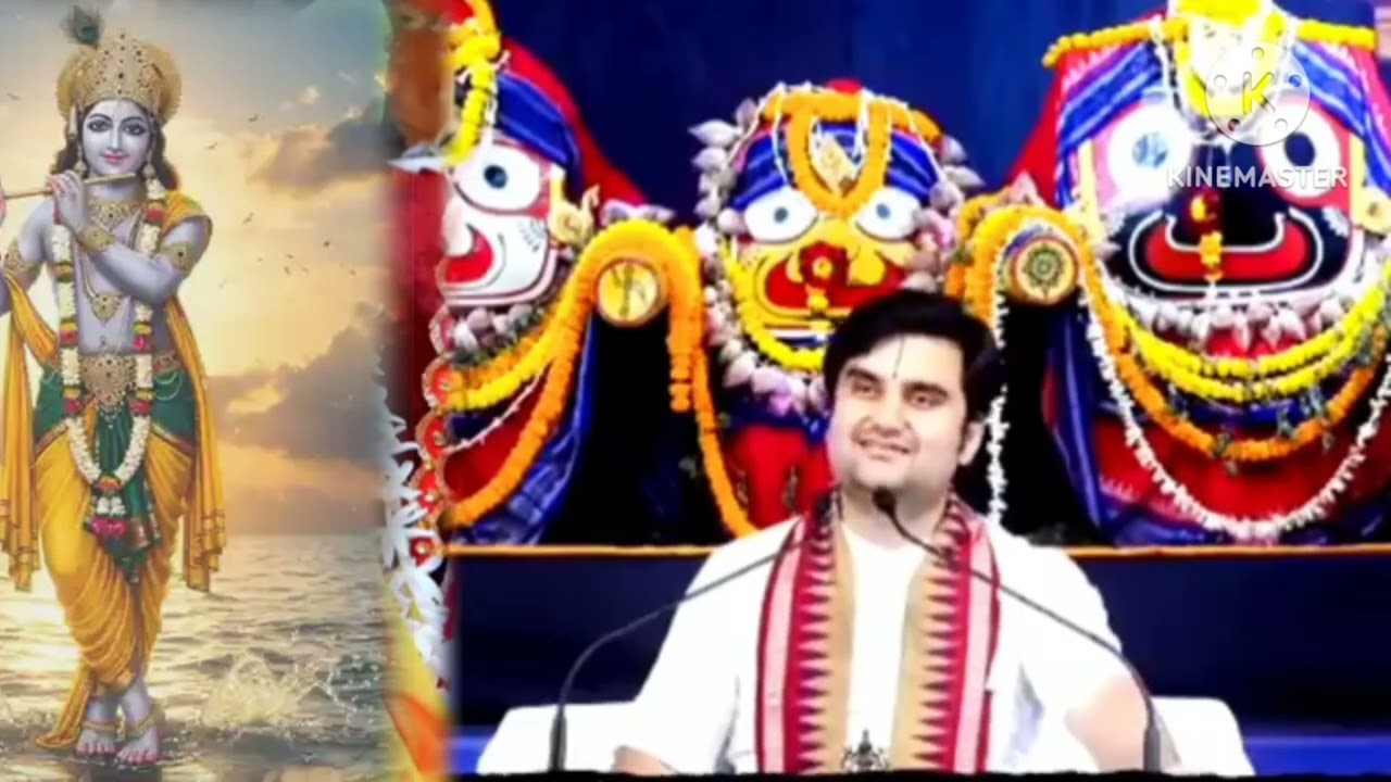 मामा भान्जे की अद्भुत भक्ति सुनकर आपके भी आसूं आ जाएगें#एक बार जरूर सुने🤔 श्री इंद्रेश महाराज जी 🙏🙏