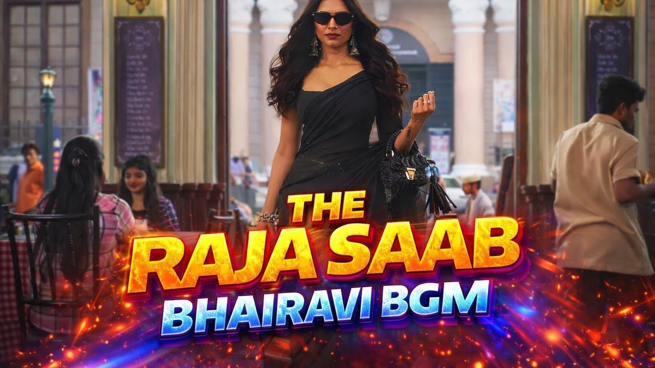 THE RAJA SAAB BGMS - Bhairavi Entry BGM | S S Thaman BGMs