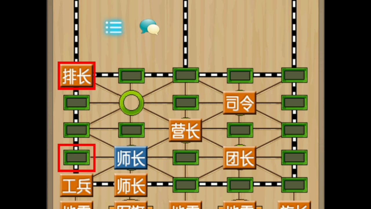 奇妙的布局，带来奇妙的体验   正片