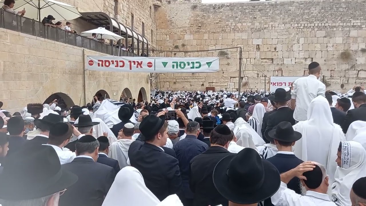 Birkas kohanim Succot 5784. Part 2