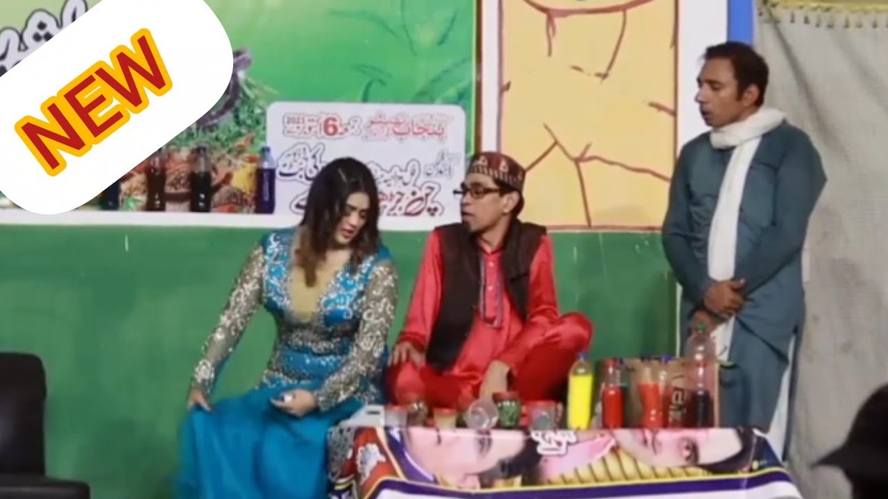 Hakim Sahab check karo Punjabi stage drama new 