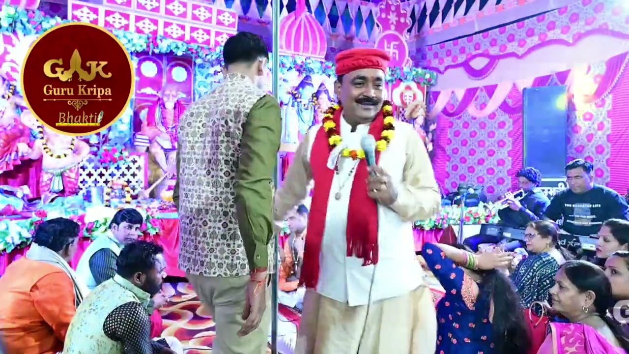 Guru vandana  bala ji jagran ambehata chand by narayan dutt shastri #newbhajan2022