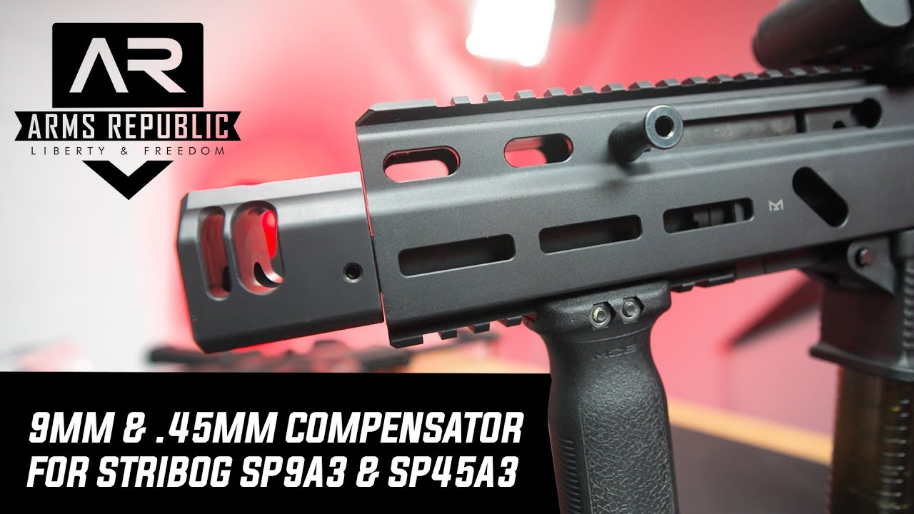 Компенсатор Arms Republic 9 мм и .45 для Stribog SP9A3 и SP45A3
