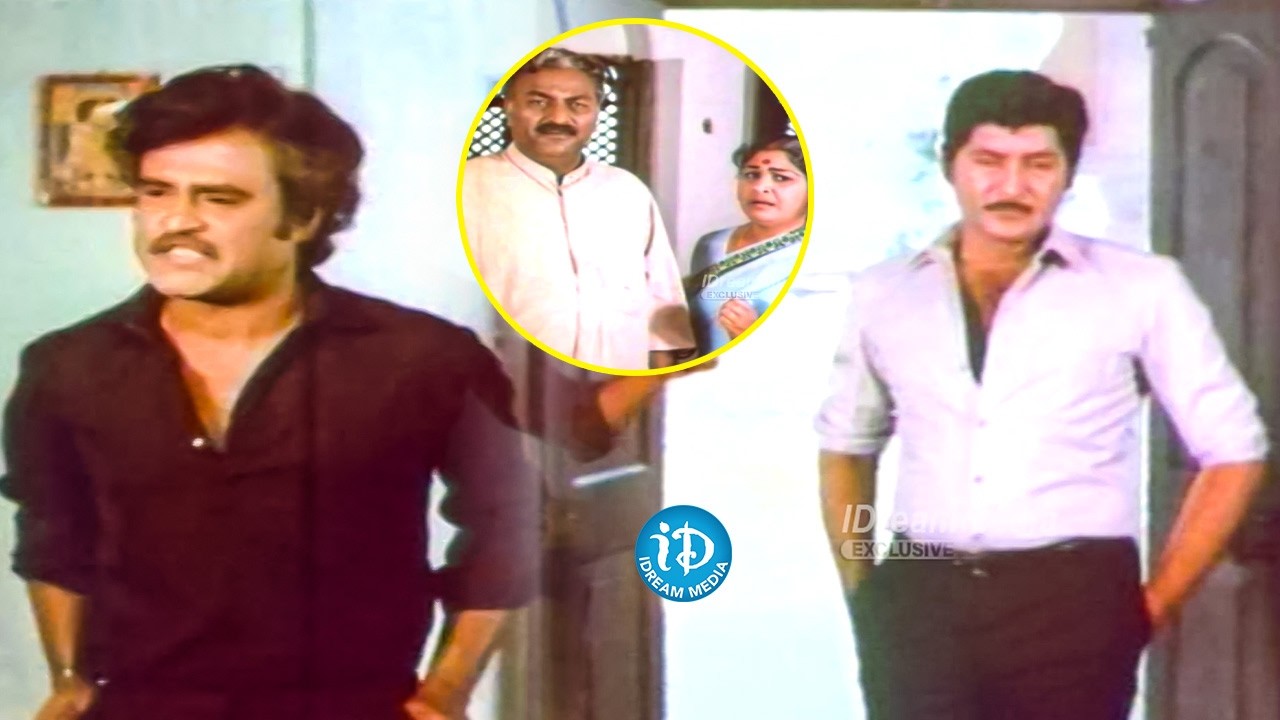Shobhan Babu & Vijayashanti Movie | Rajinikanth Latest Movie | Radhika Latest | iDream Hindupur