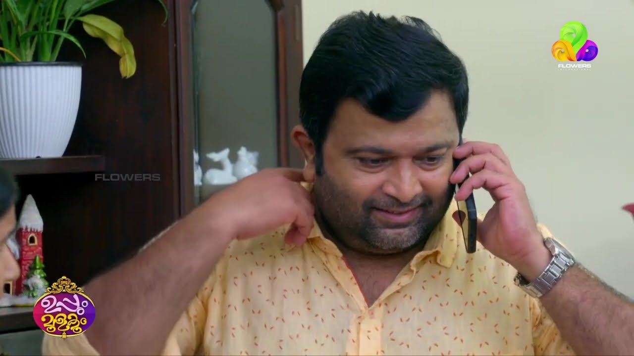 മനുഷ്യരായാൽ തെറ്റ് പറ്റില്ലേ?